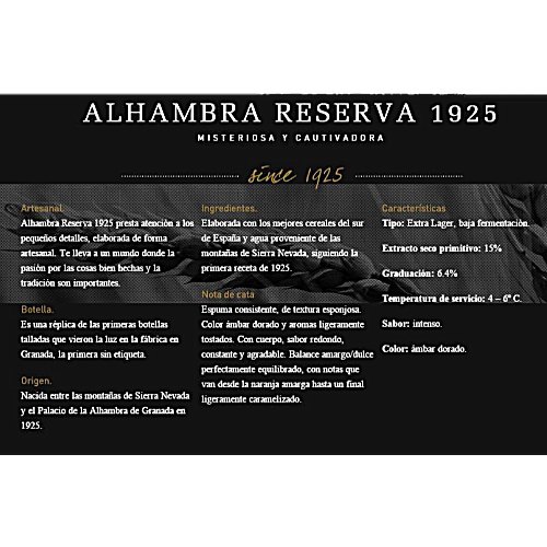 Alhambra Reserva 1925 - Flasche á 33cl