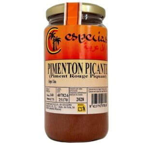 Feurig roter Piment aus Spanien, scharf und aromatisch, ideal für mediterrane Gerichte, hochwertige spanische Gewürze, direkt importiert.