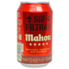 Alte Text: Mahou Bierdose ohne Filtration, spanische Spezialität, ohne Filterung, tankaufbereitete spanische Biermarke, 330ml, ideal für Bierliebhaber.