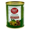Knoblauch gefüllte Oliven in Dosen, spanische Qualität, ideal für Tapas und Snacks, direkt aus Spanien, mariniertes Aroma, vielseitig verwendbar, perfekte Vorspeise, authentischer Geschmack, Mareni.