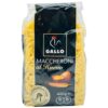 Spanische Eiernudeln Gallo Maccheroni al Huevo, 450g, in der Verpackung.