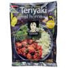 Mareni Teriyaki-Gewürzmischung für den Backofen, 60 g, inklusive Beutel, ideal für spanische Gerichte.