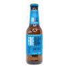 Alkoholfreies Lagerbier von Mareni, 0,25 l Flasche, ideal für alkoholfreie Erfrischungen, mit spanischer Herkunft.